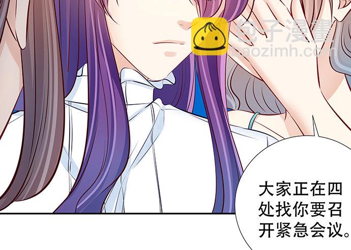 115.再次碰面22