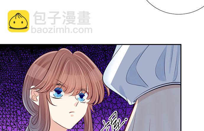 115.再次碰面23