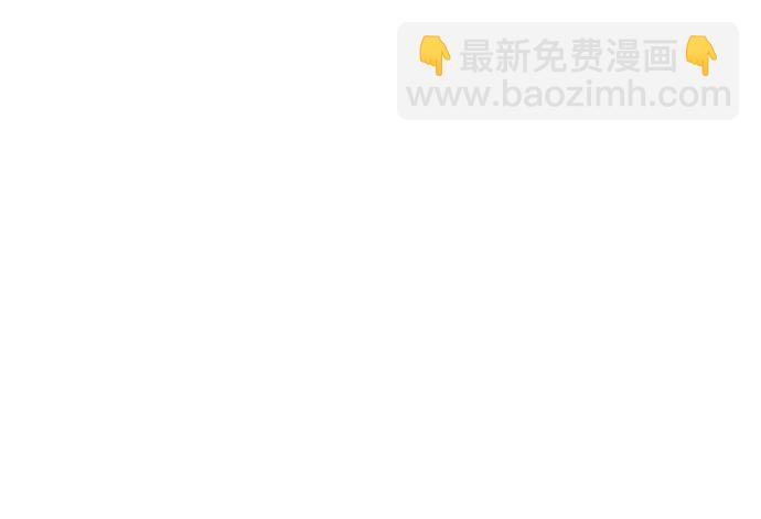 115.再次碰面29