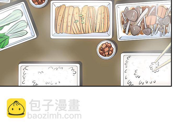 115.再次碰面32