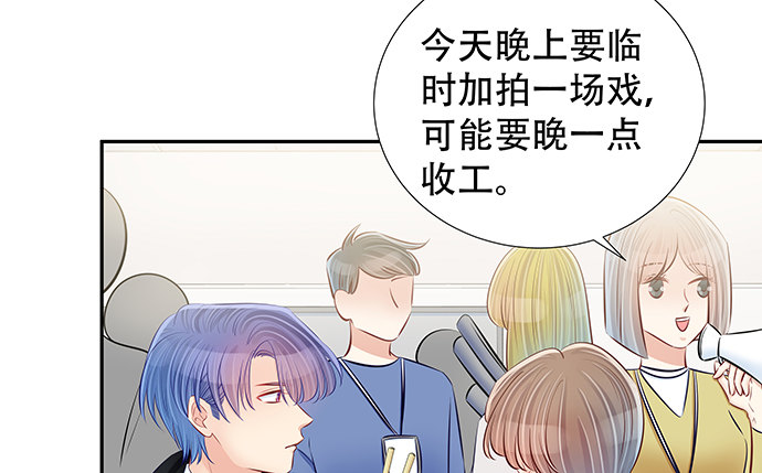 115.再次碰面40