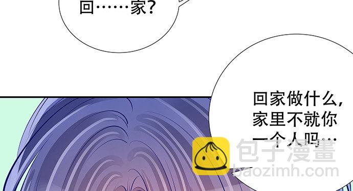 115.再次碰面46