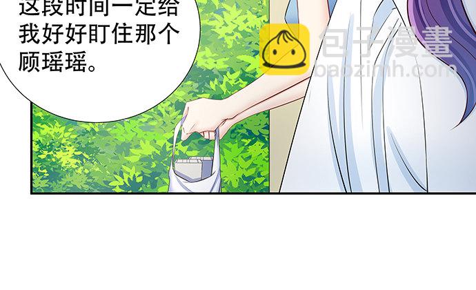 115.再次碰面66