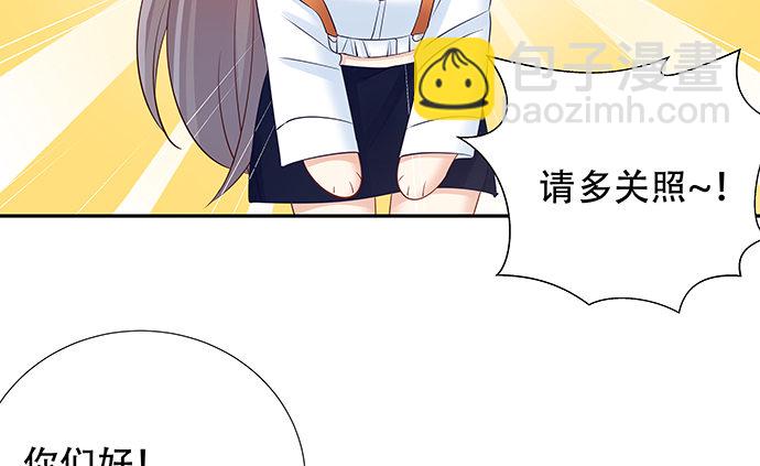 115.再次碰面74