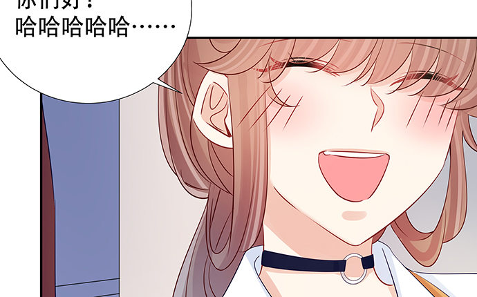 115.再次碰面75