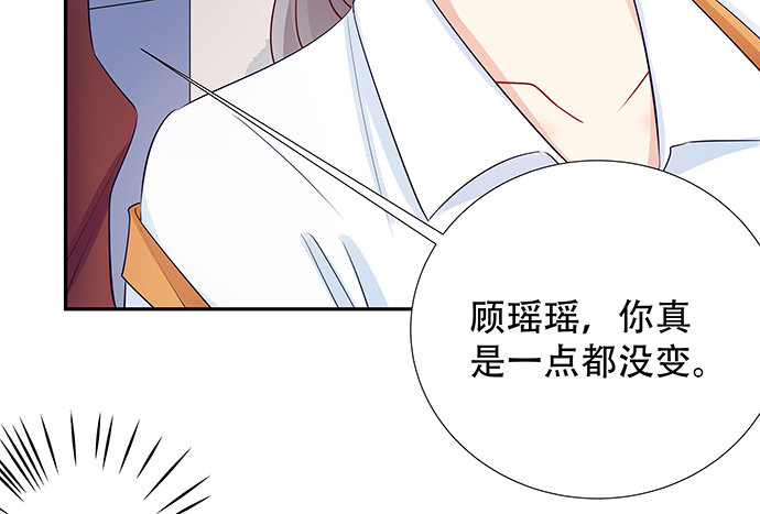 115.再次碰面76