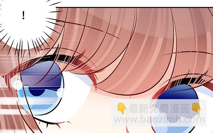 115.再次碰面77