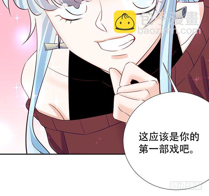 115.再次碰面83