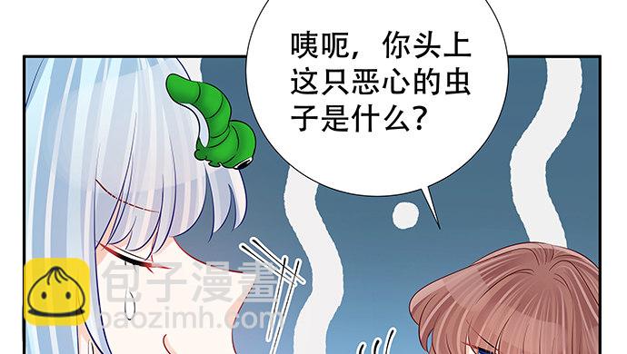115.再次碰面89