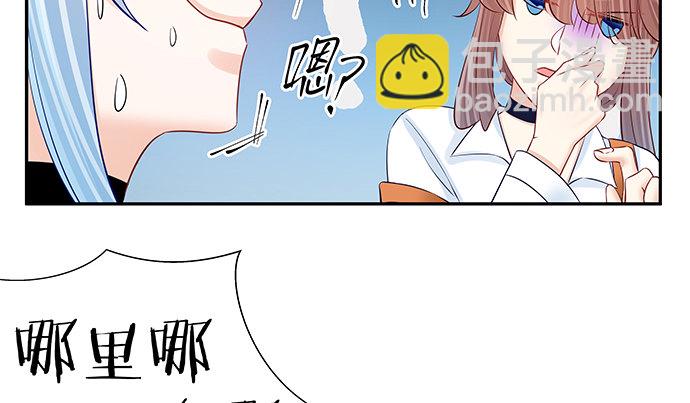 115.再次碰面90