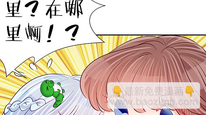 115.再次碰面91