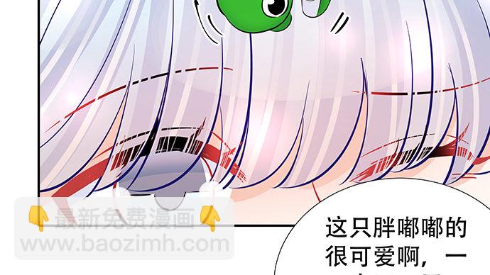 115.再次碰面94