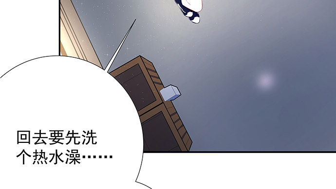 117.粉丝的礼物109