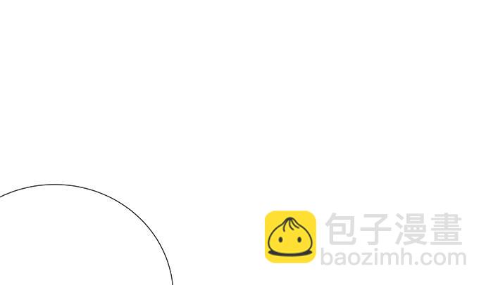 117.粉丝的礼物11