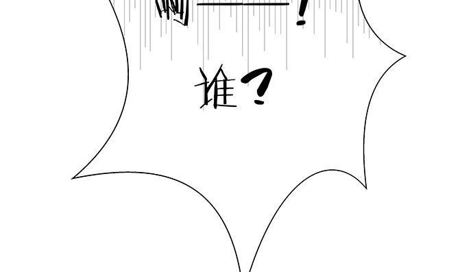 117.粉丝的礼物121