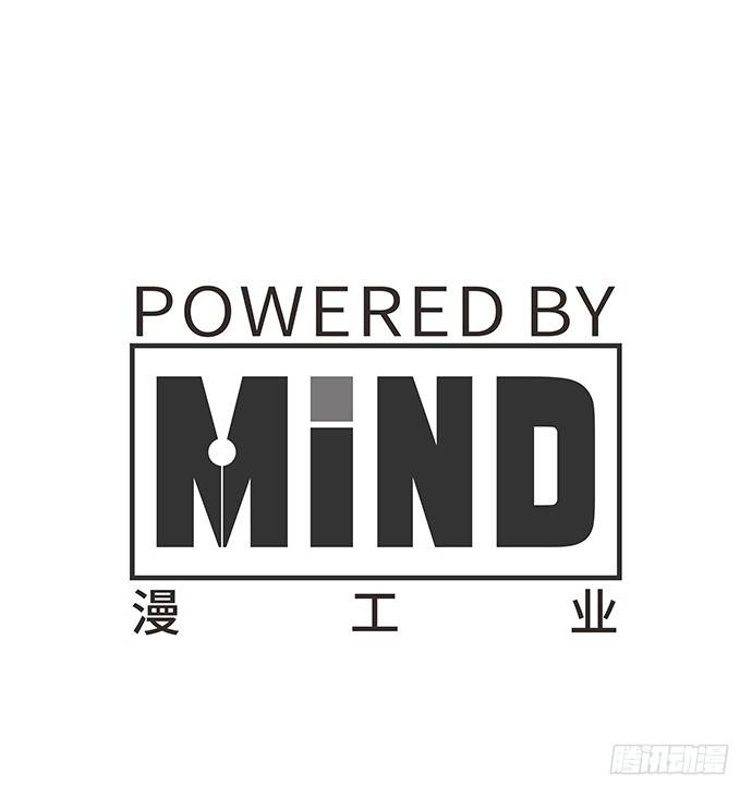 117.粉丝的礼物123