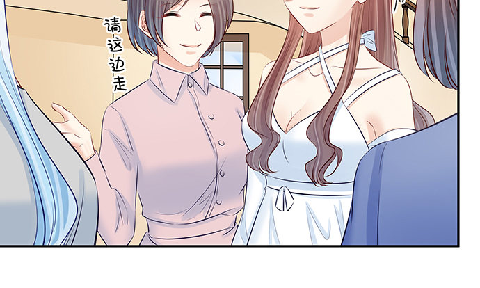 117.粉丝的礼物37