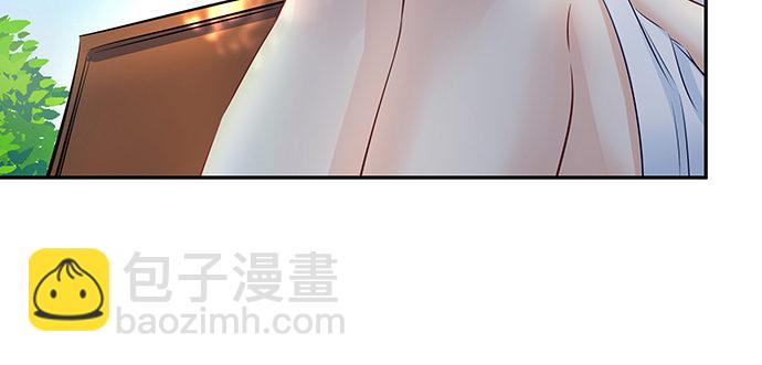 117.粉丝的礼物49