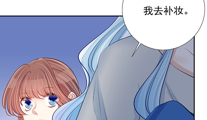 117.粉丝的礼物71