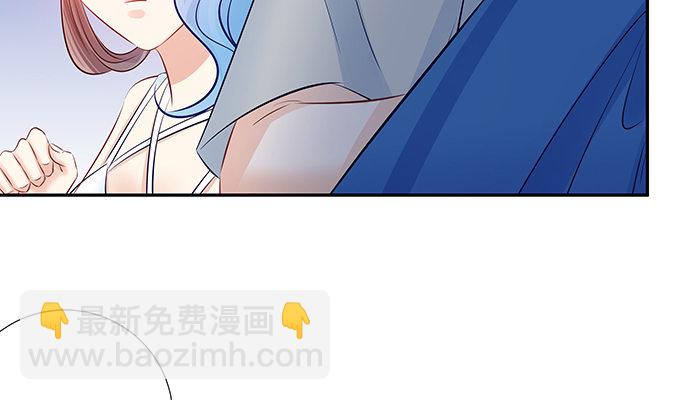 117.粉丝的礼物72