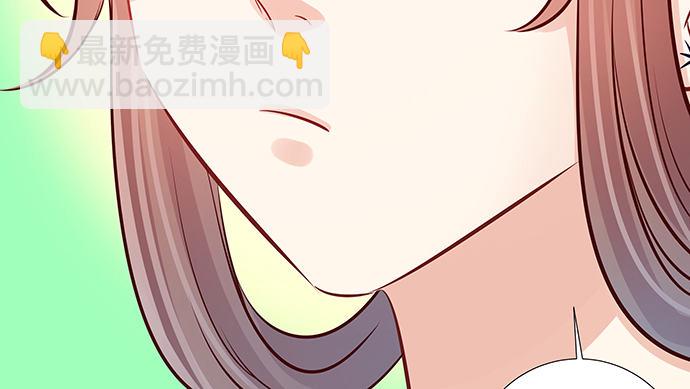 117.粉丝的礼物74