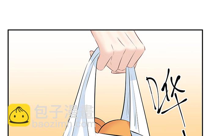 117.粉丝的礼物85