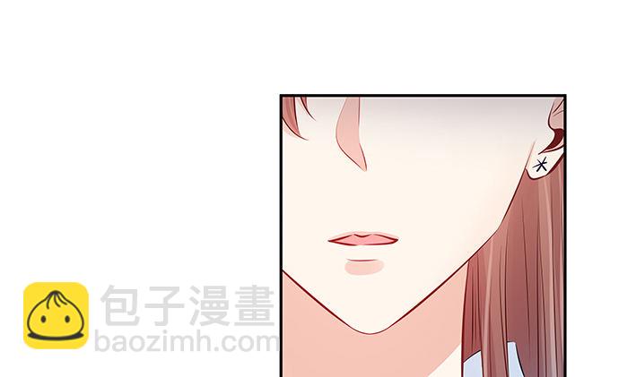 117.粉丝的礼物9