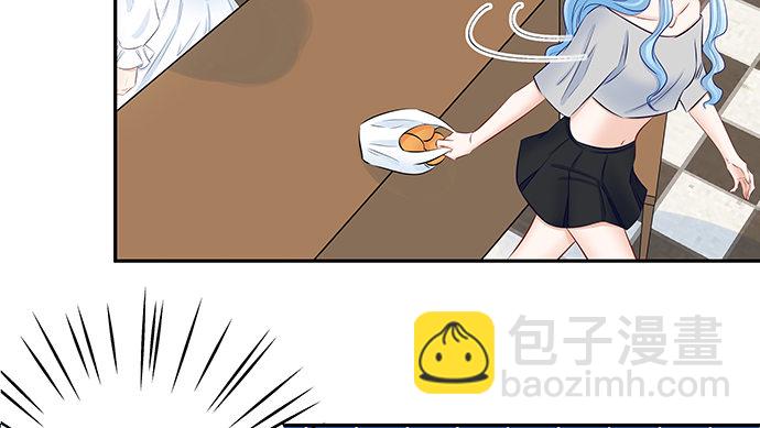 117.粉丝的礼物97
