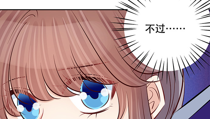 118.纪念日？108