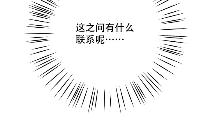 118.纪念日？111