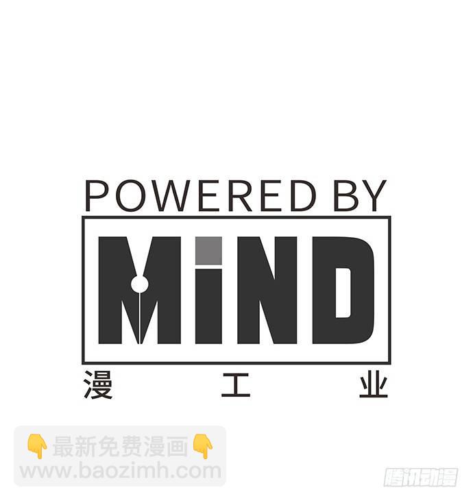118.纪念日？113