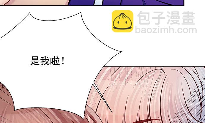 118.纪念日？13