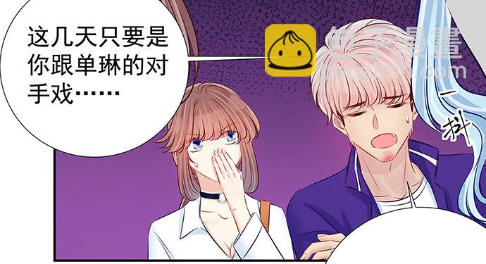 118.纪念日？28