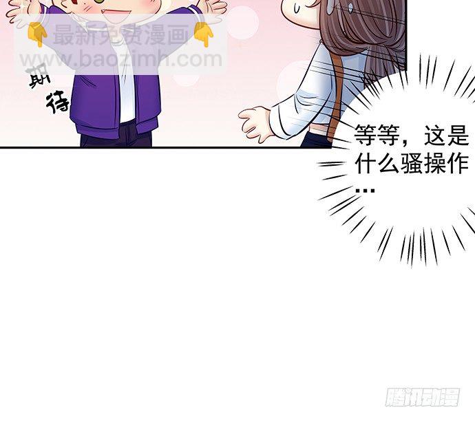 118.纪念日？51