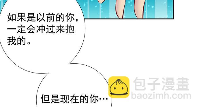 118.纪念日？55