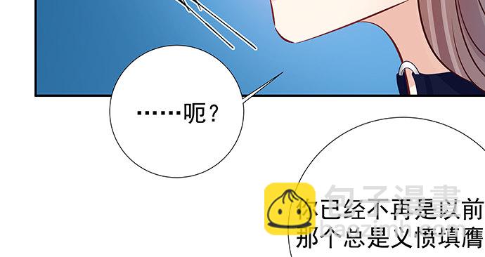 118.纪念日？58