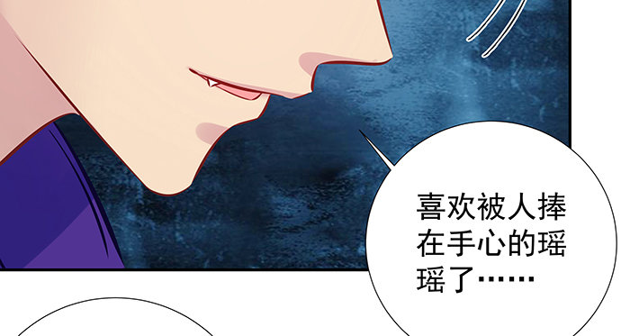 118.纪念日？60