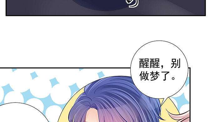 118.纪念日？70
