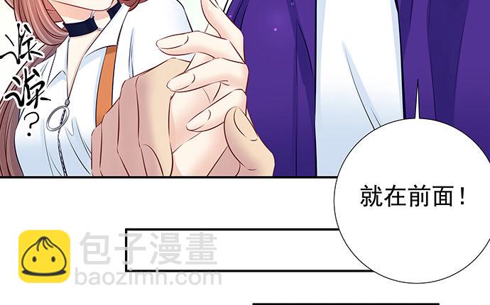 118.纪念日？78