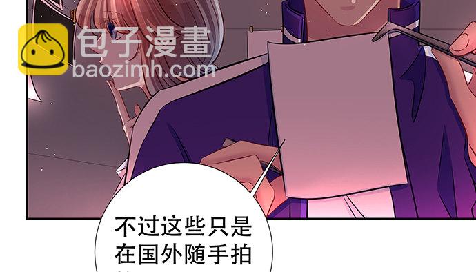 118.纪念日？86