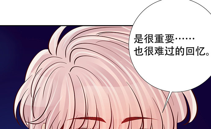 118.纪念日？92