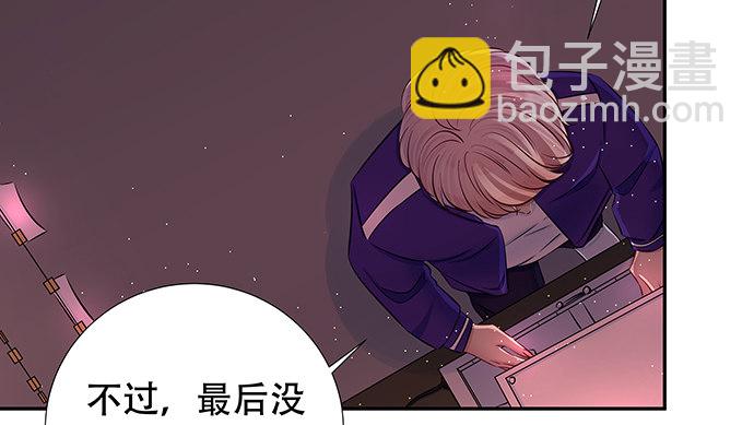 118.纪念日？96