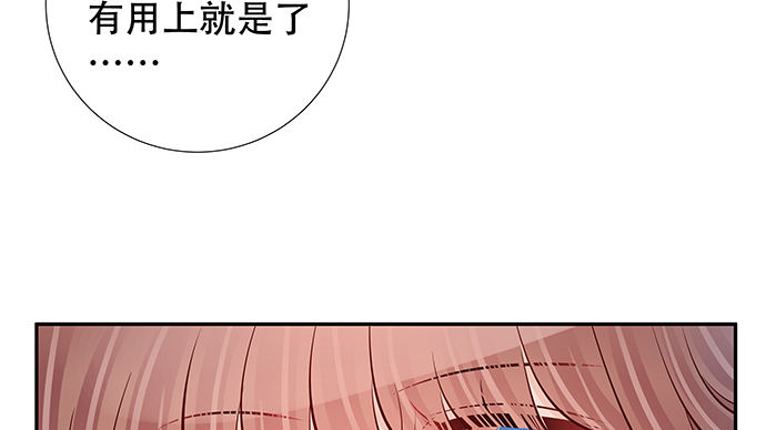 118.纪念日？97