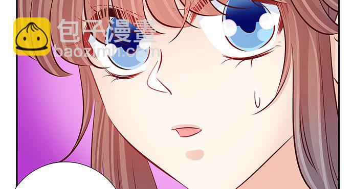 118.纪念日？98