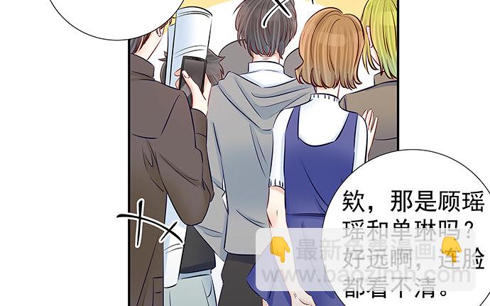 119.针锋相对11