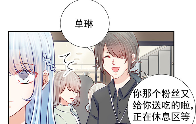 119.针锋相对13