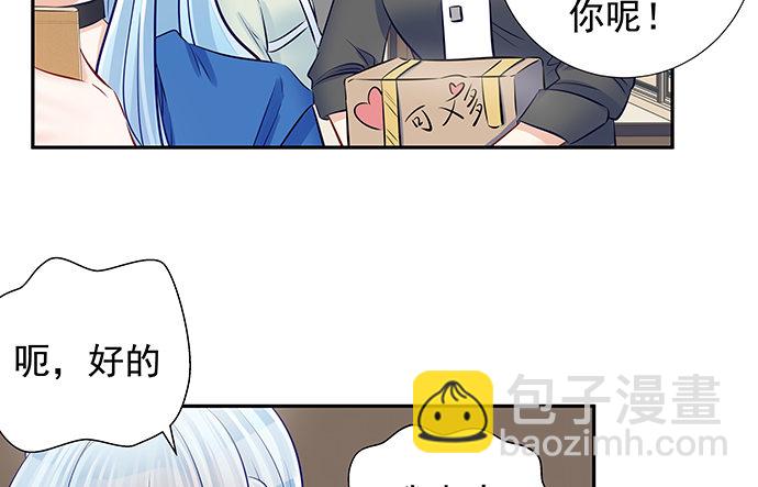 119.针锋相对14