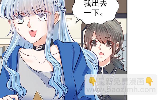 119.针锋相对15