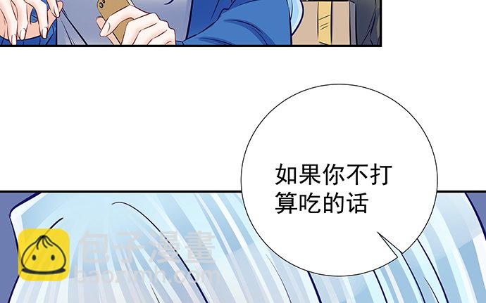 119.针锋相对16