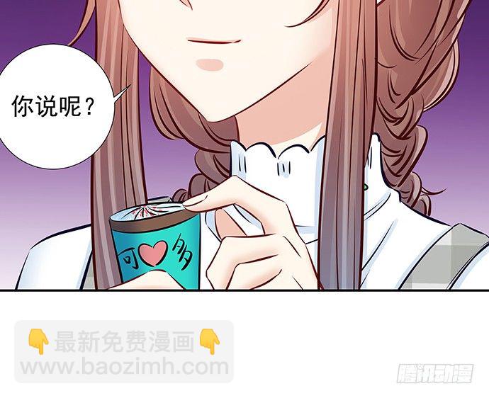 119.针锋相对21
